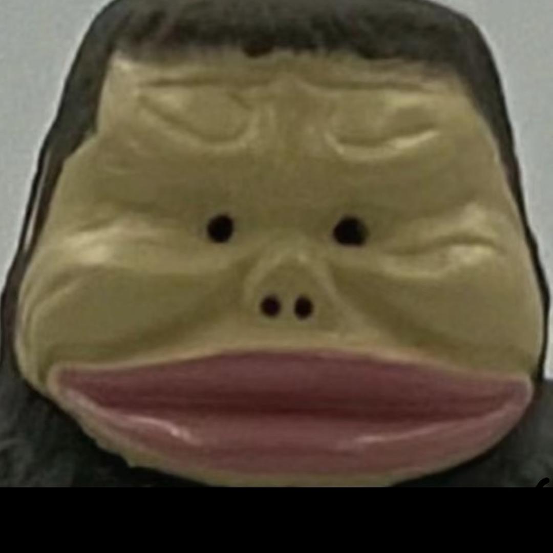 窟枯酷