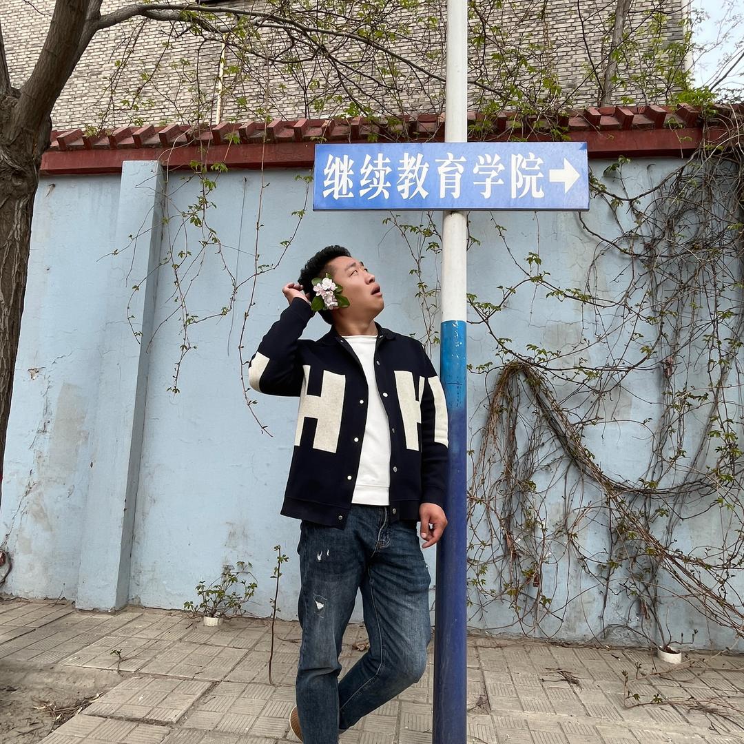 二雷探房