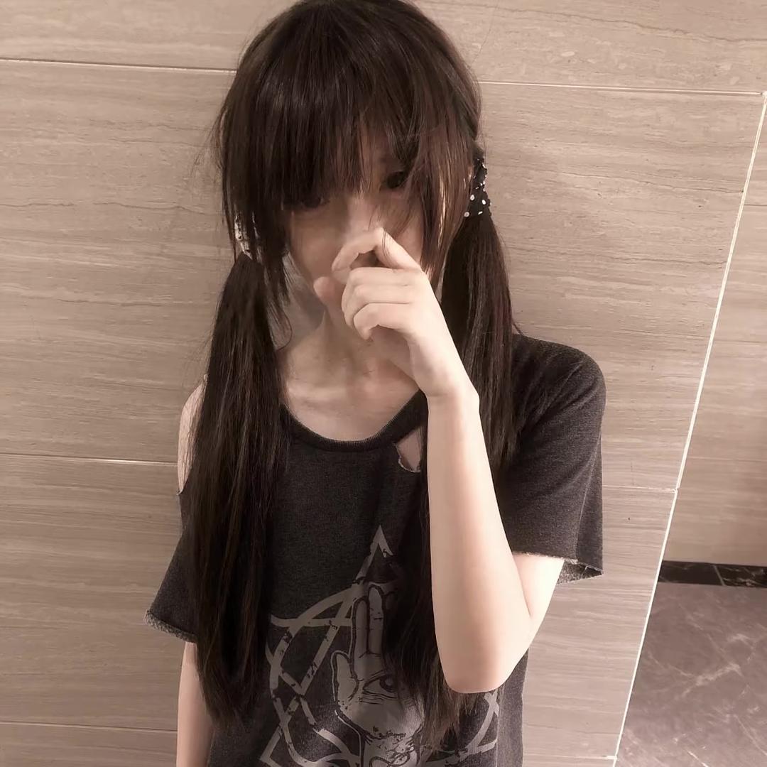 锈