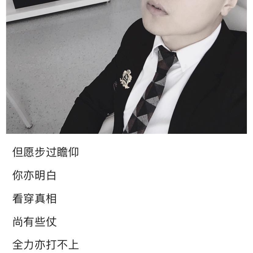 王大侠