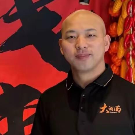 大湖南口味菜