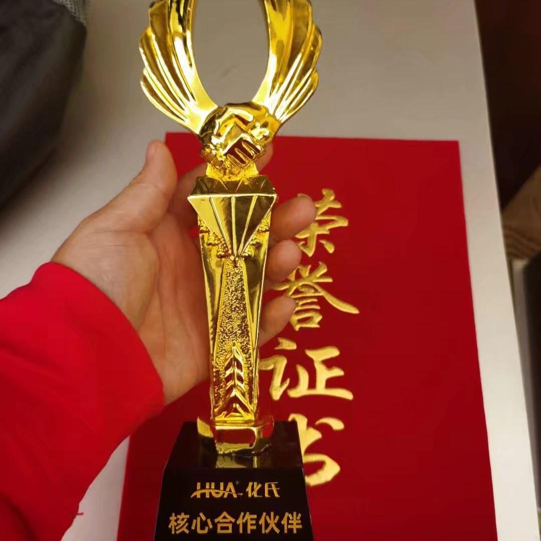 化氏小表妹渔具大全