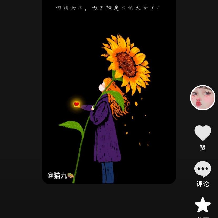 霓霓莞尔
