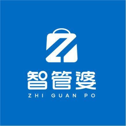 智管婆财务、进销存软件