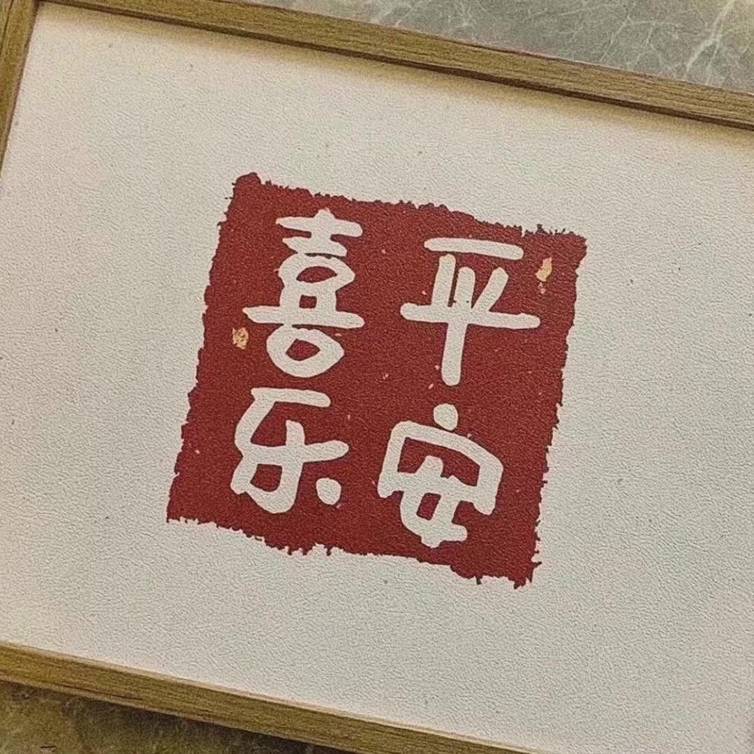 🌈龙月