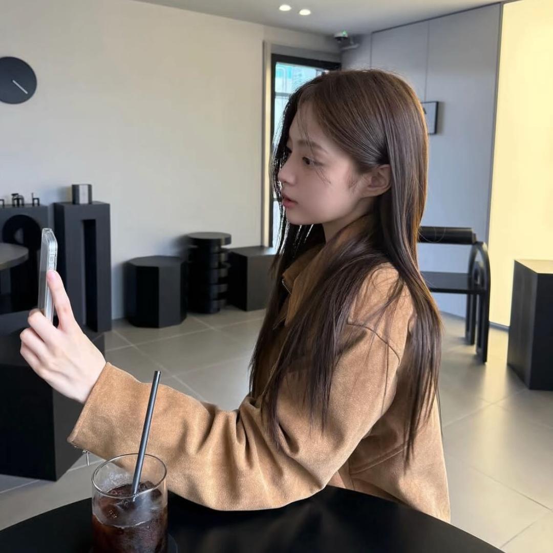 iu