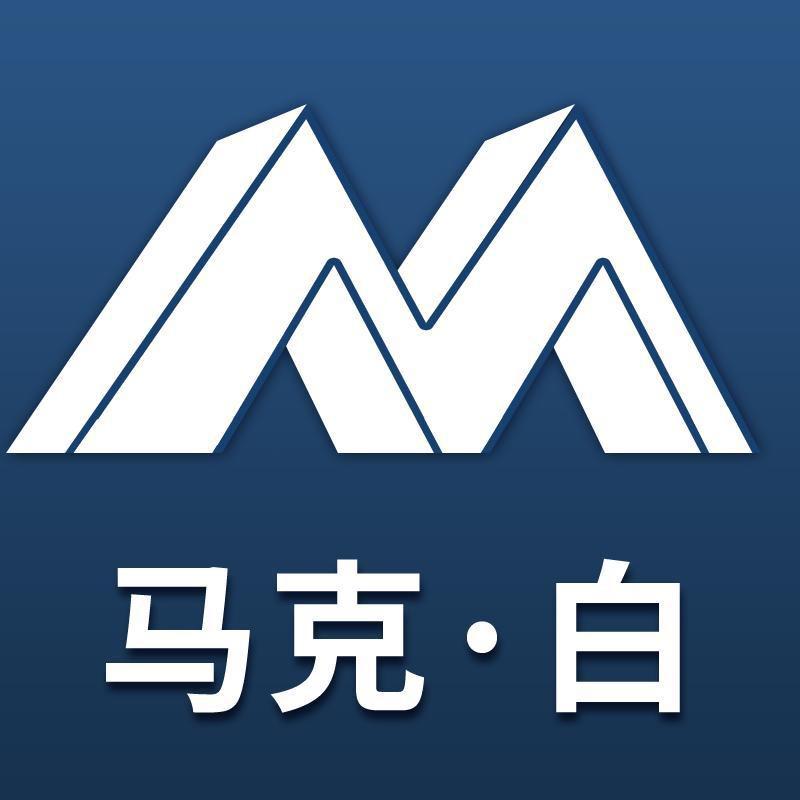 马克白服饰