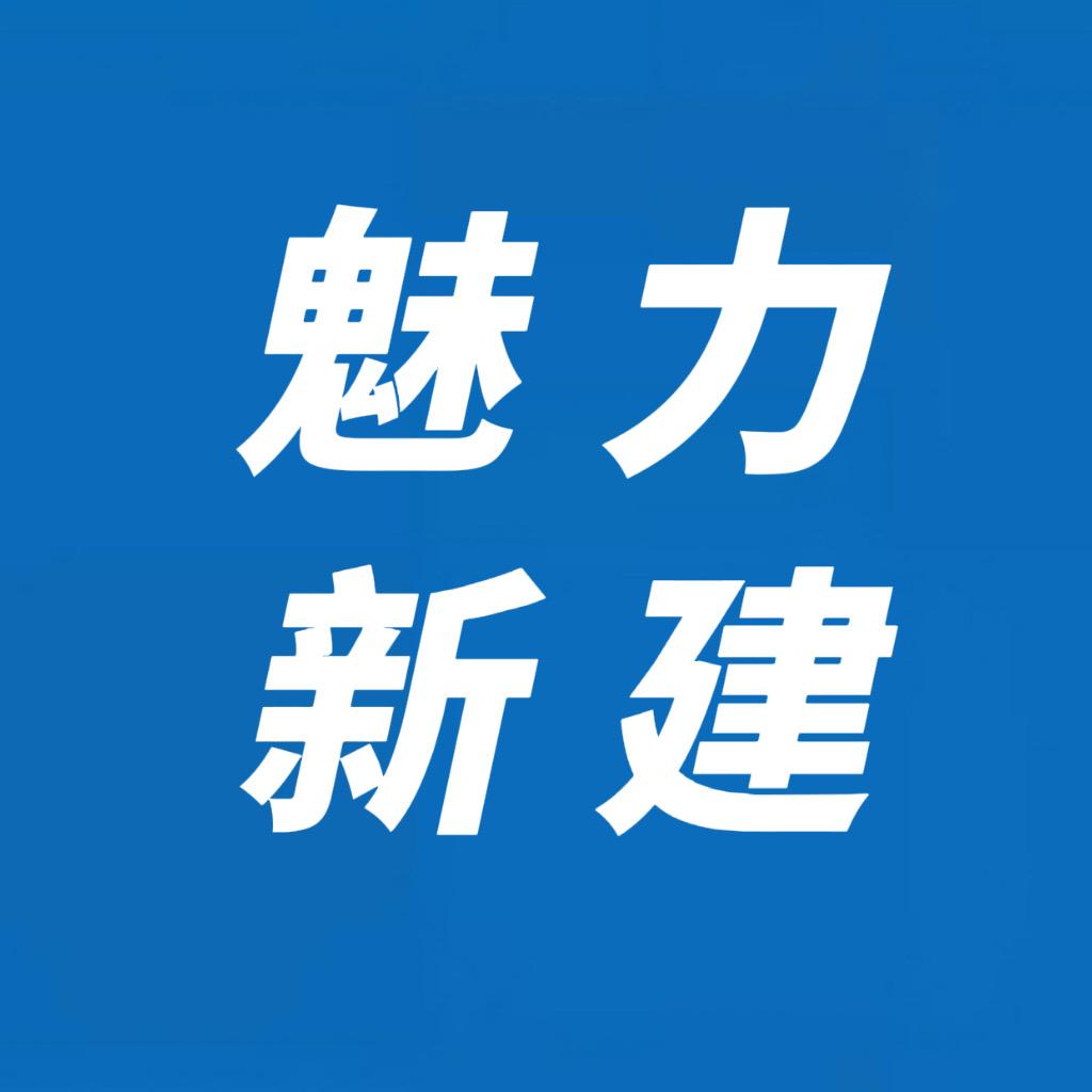 南昌千靠传媒 | 扫靠新建站