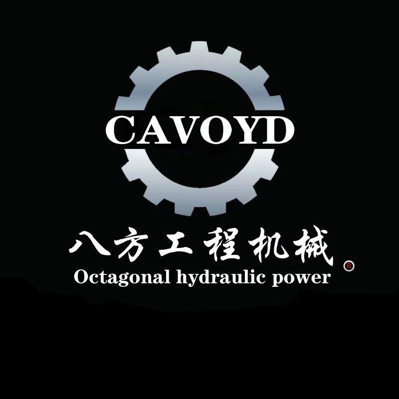 广州八方卡沃CAVOYD工程机械