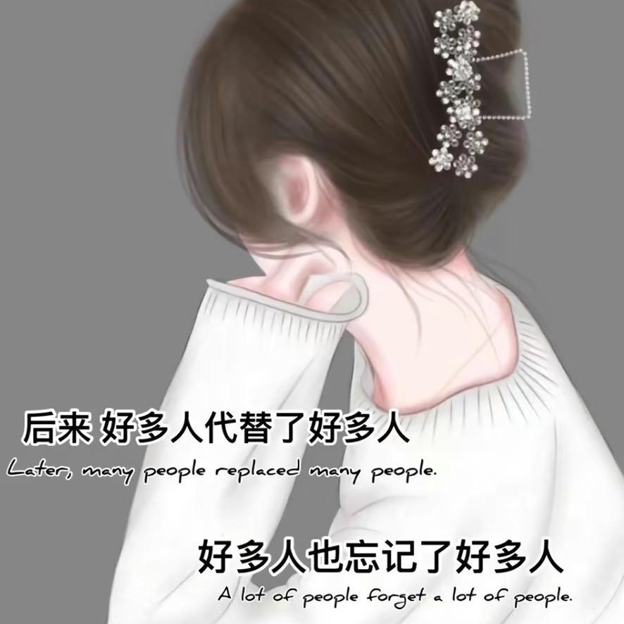 澜～