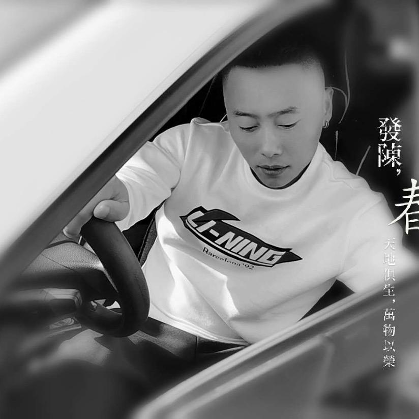 李公子唠房产