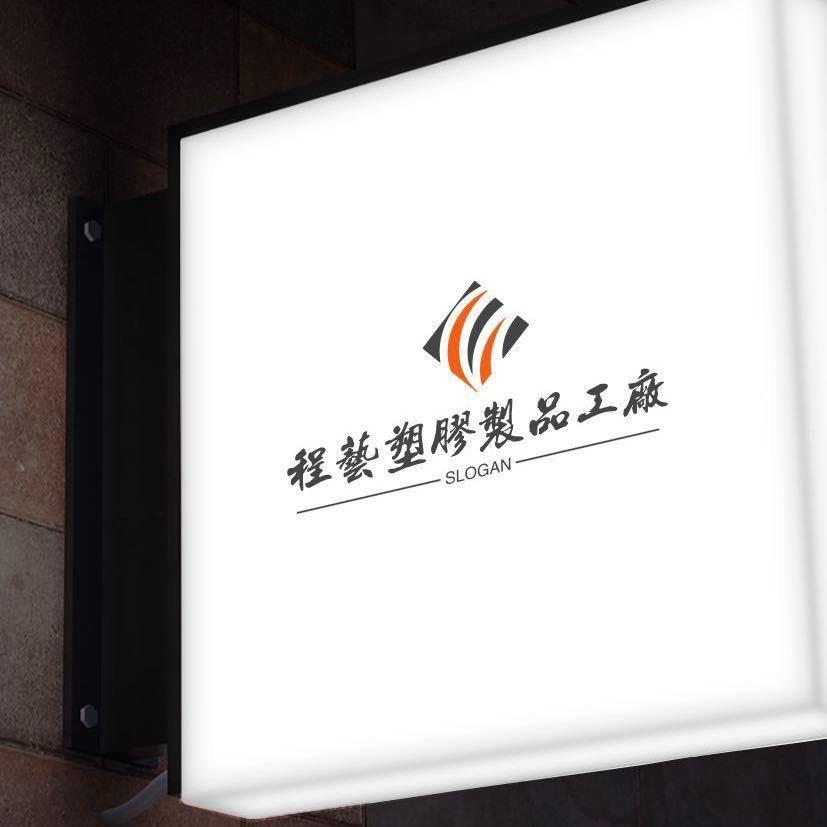 亚克力透明板_扩散板源头厂家