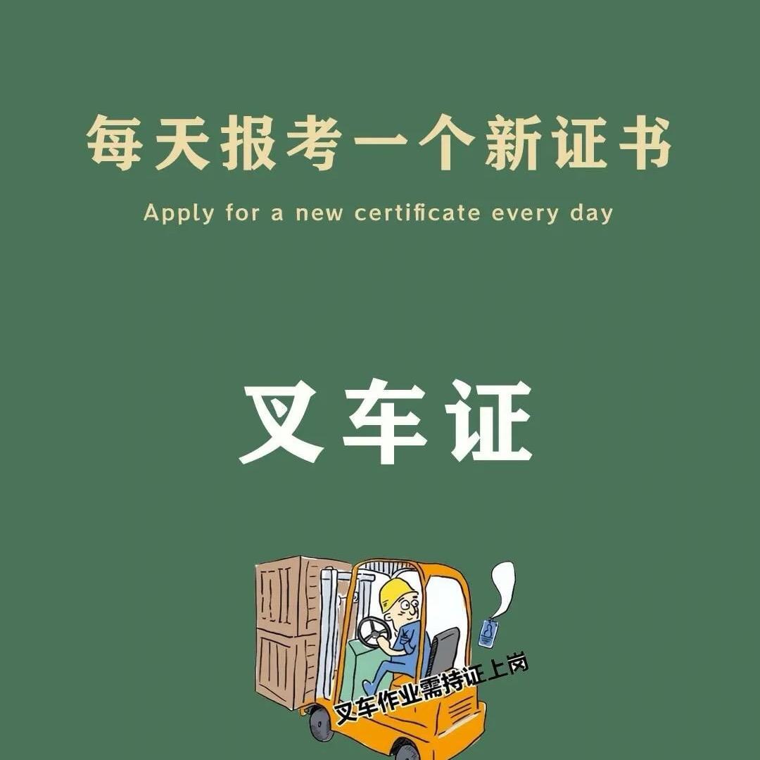 小李老师