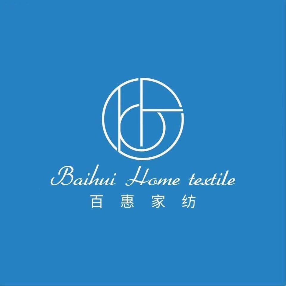 白沟商贸城百惠家居床品