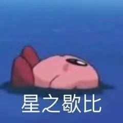 发条橙