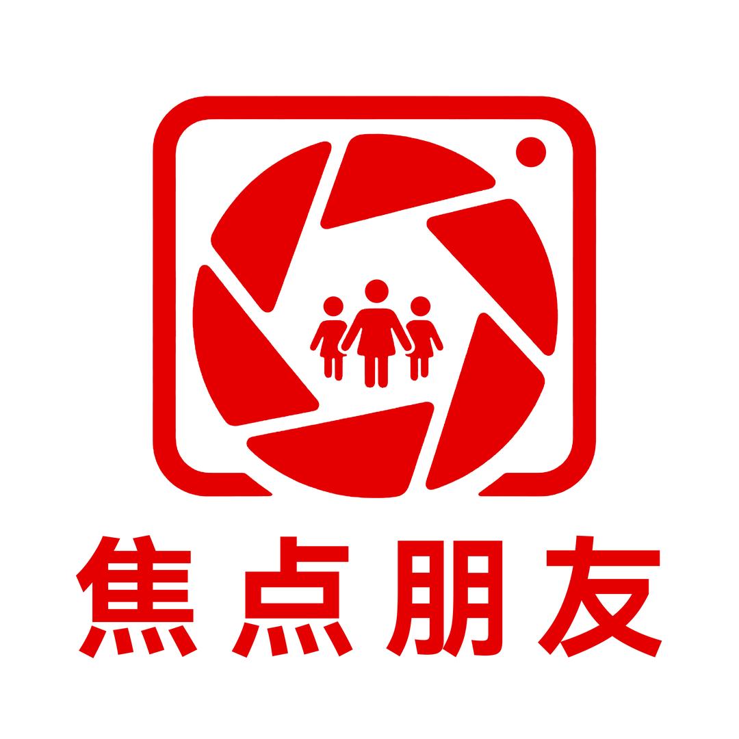 焦点朋友摄影器材-郑州