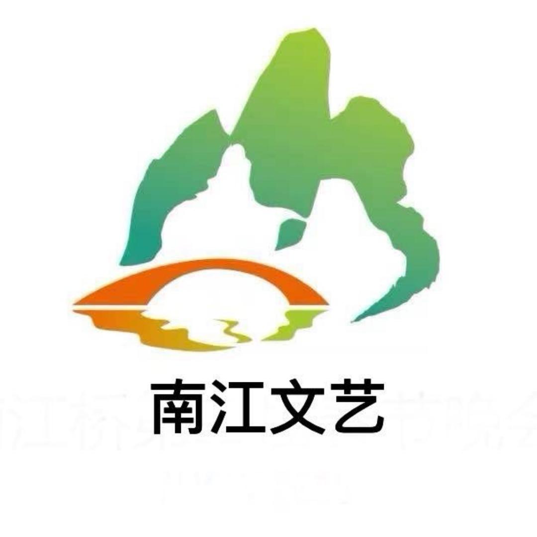 乡村艺术生活