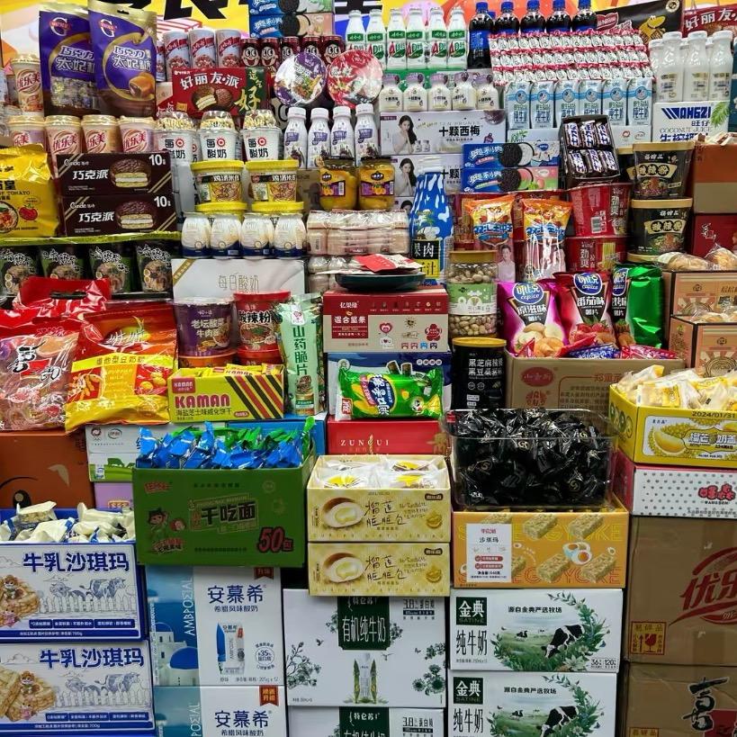 华南零食一仓