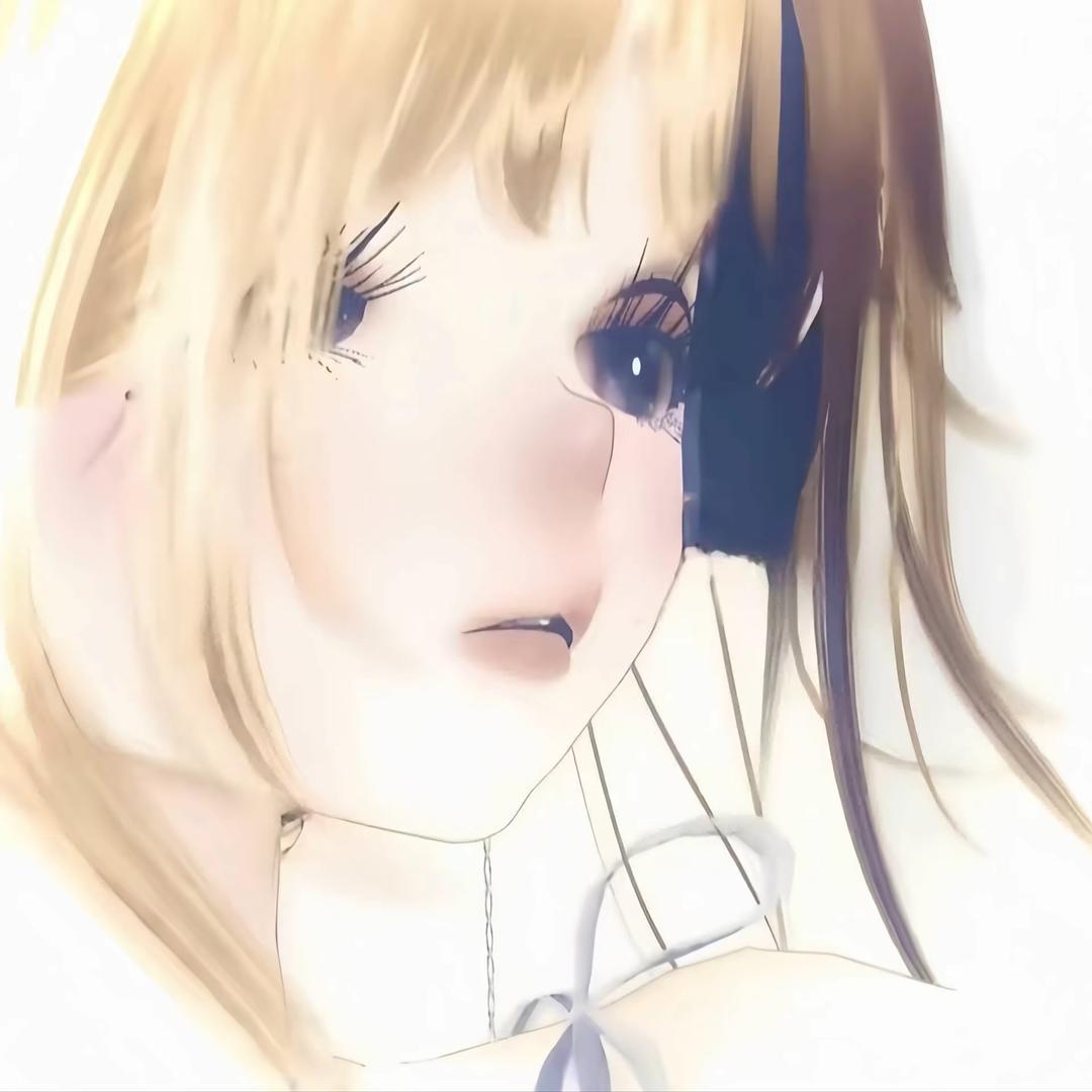 缪