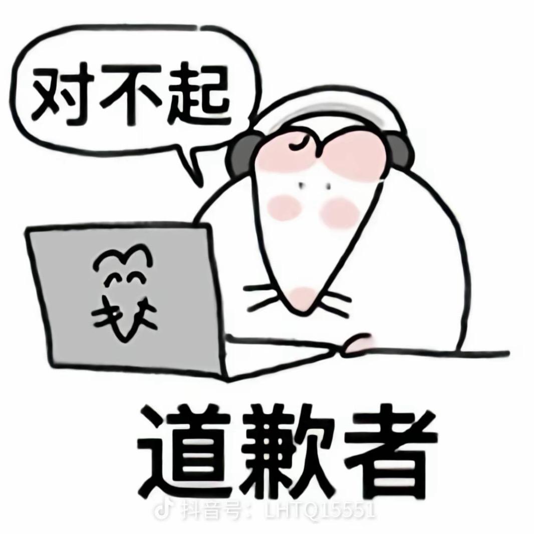 咖喱面💤