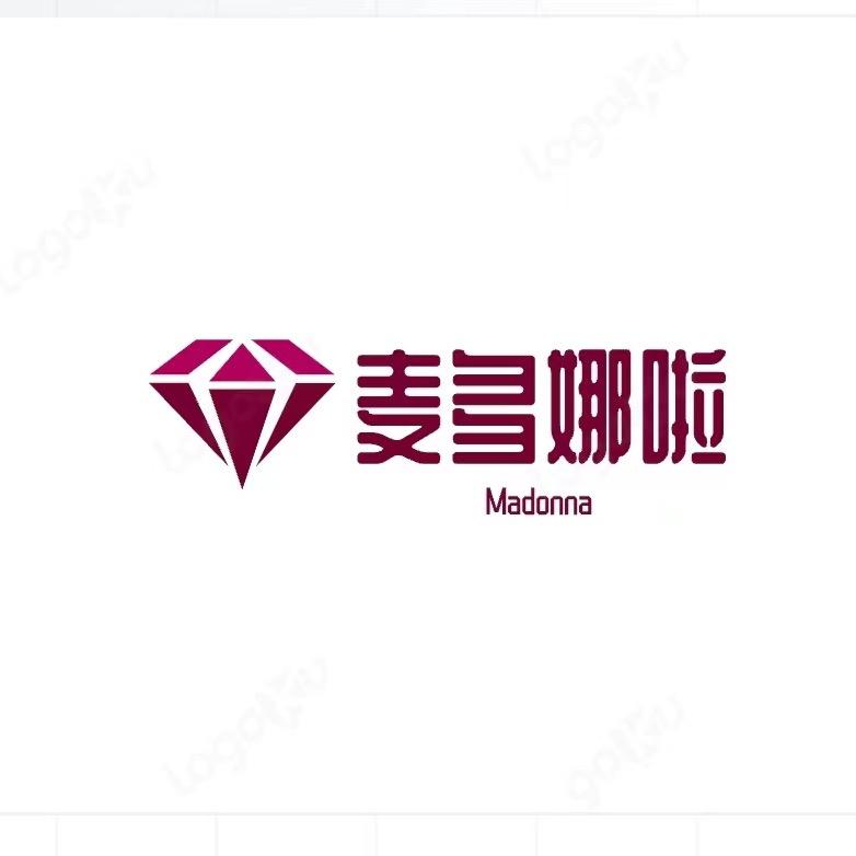 麦多娜啦