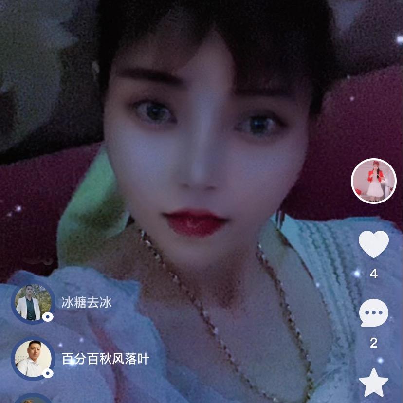 单身包工头