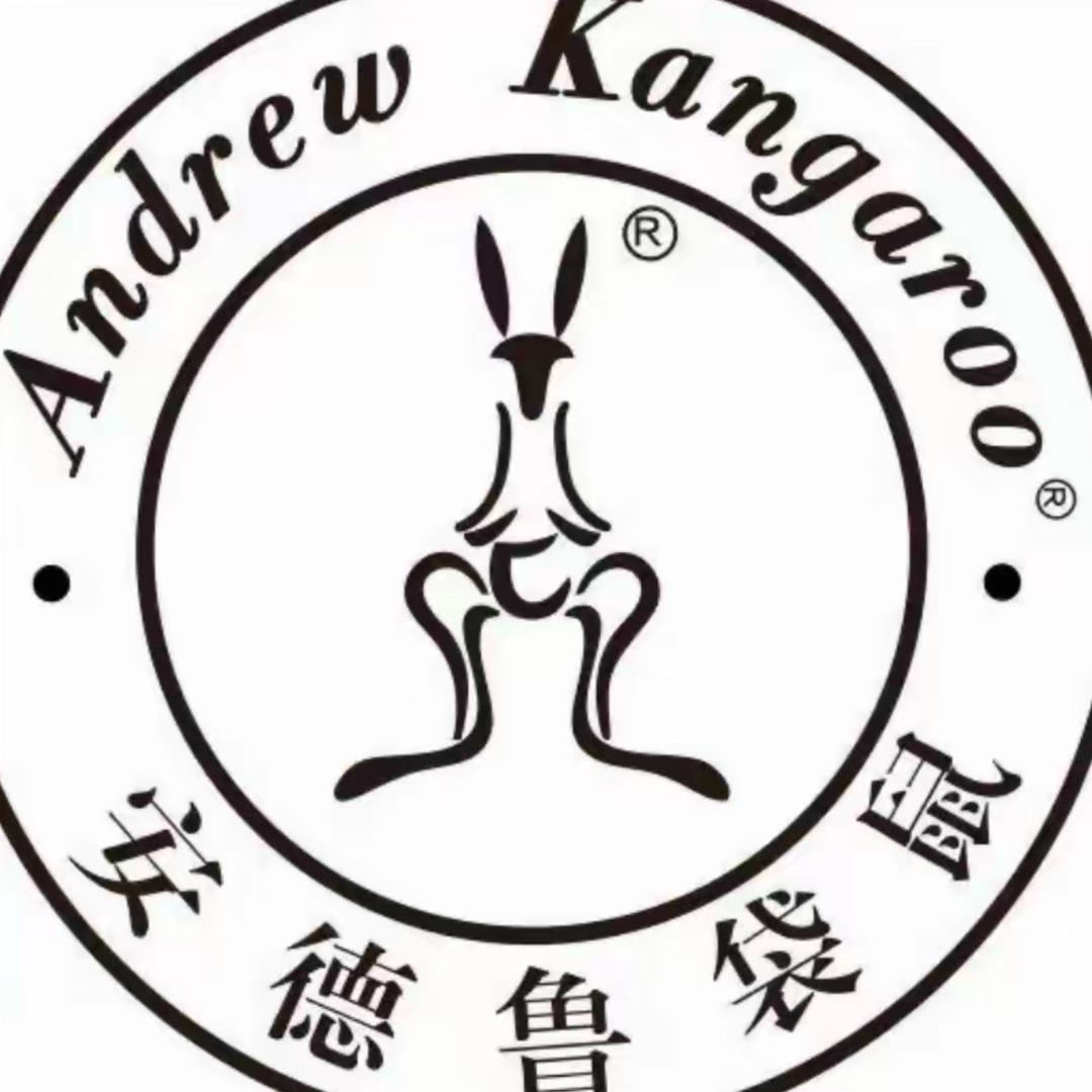 意大利袋鼠雪地靴工厂— 初见