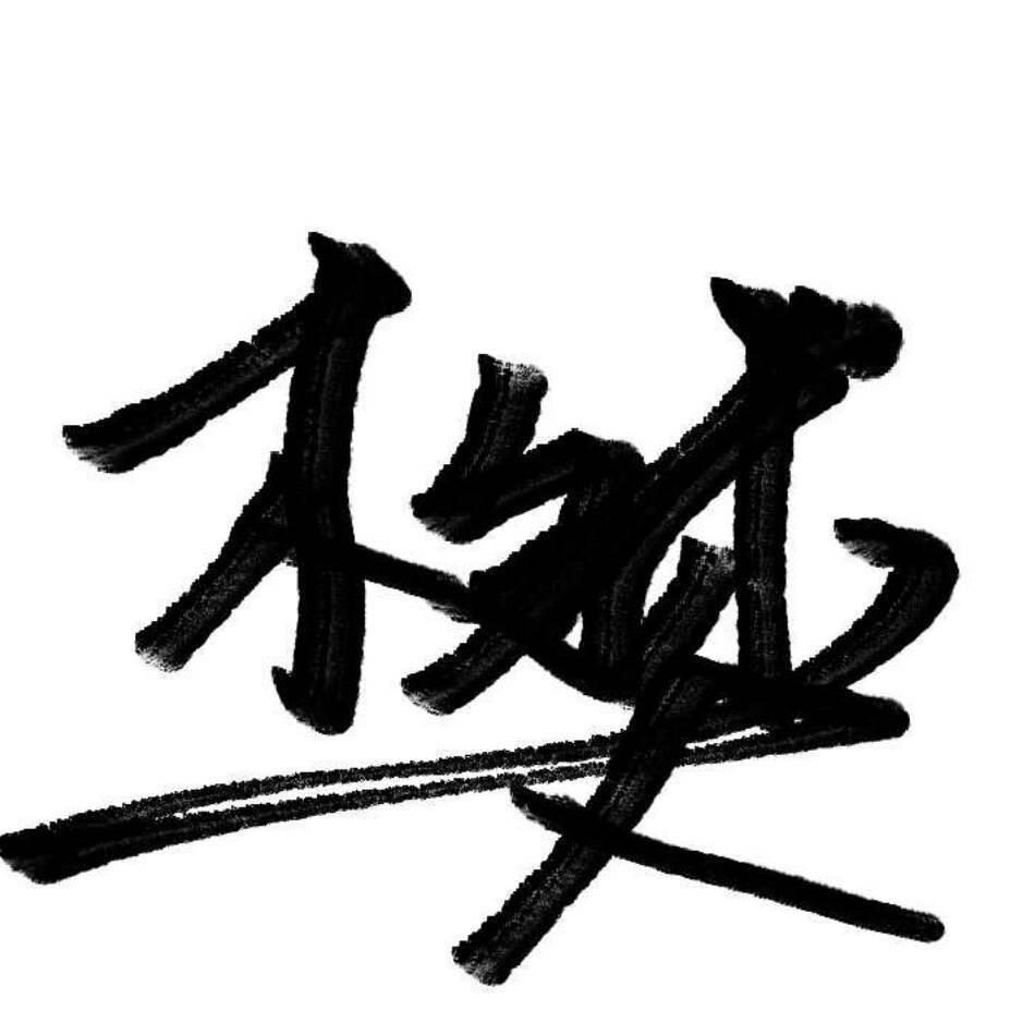 合肥买暖气、中央空调、找三哥