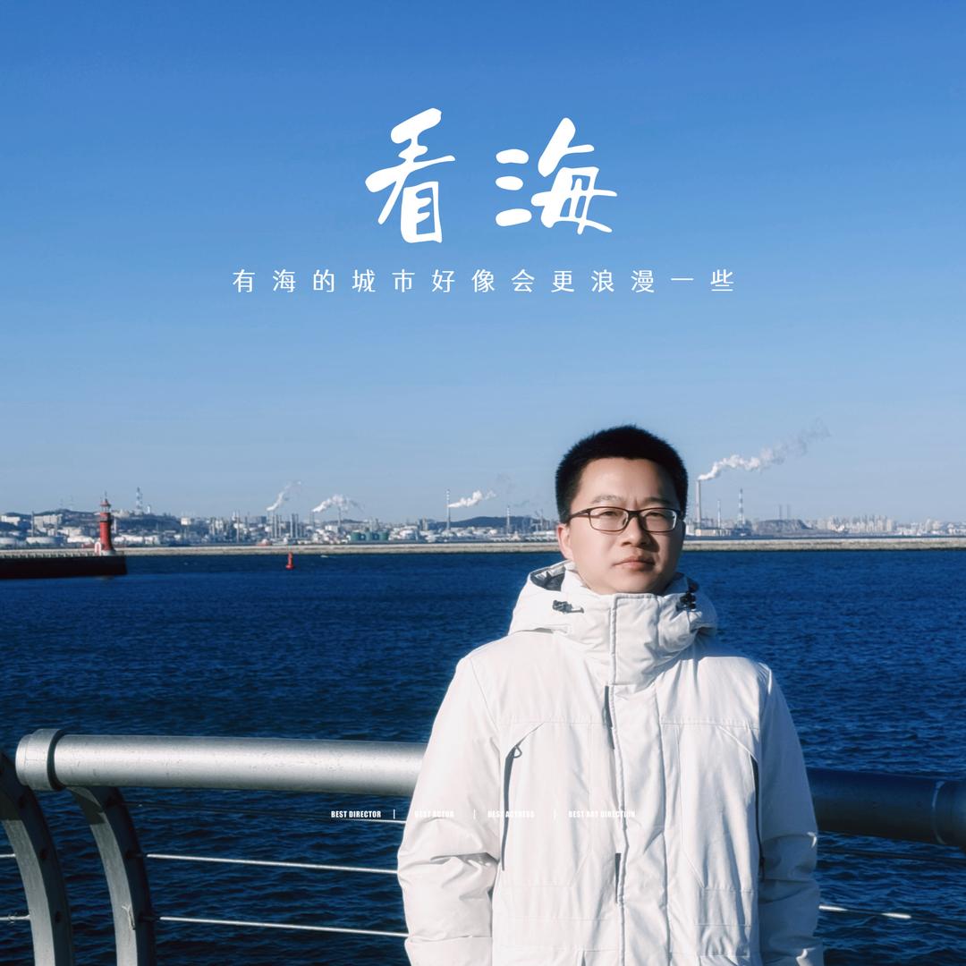 尼克neke