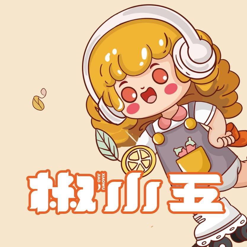 椒小五食品旗舰店