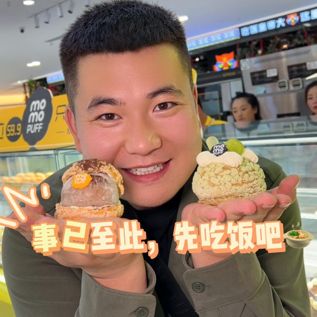 崔凯强