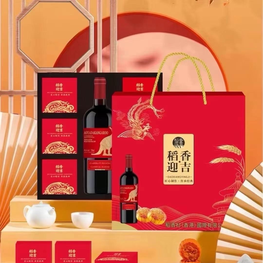 得力礼品+探险界户外工厂