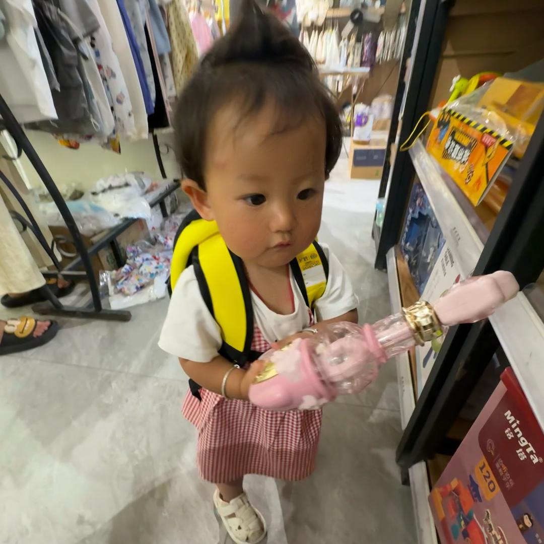 恩念baby