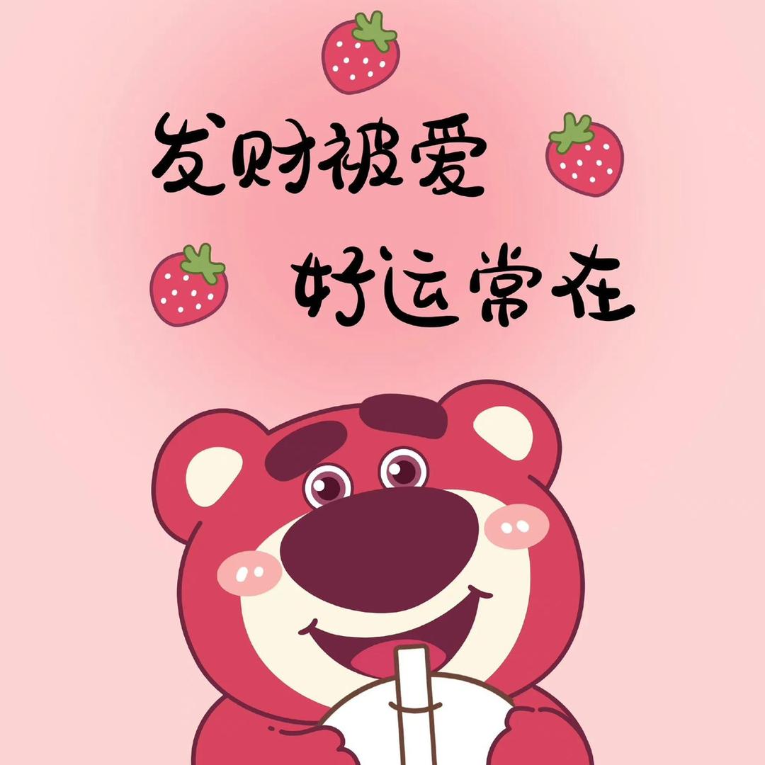 芹菜榨汁