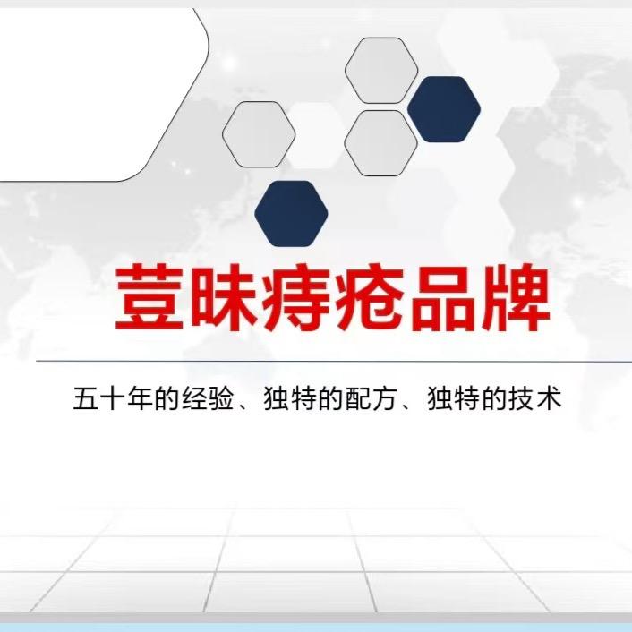 陈红（美业人）