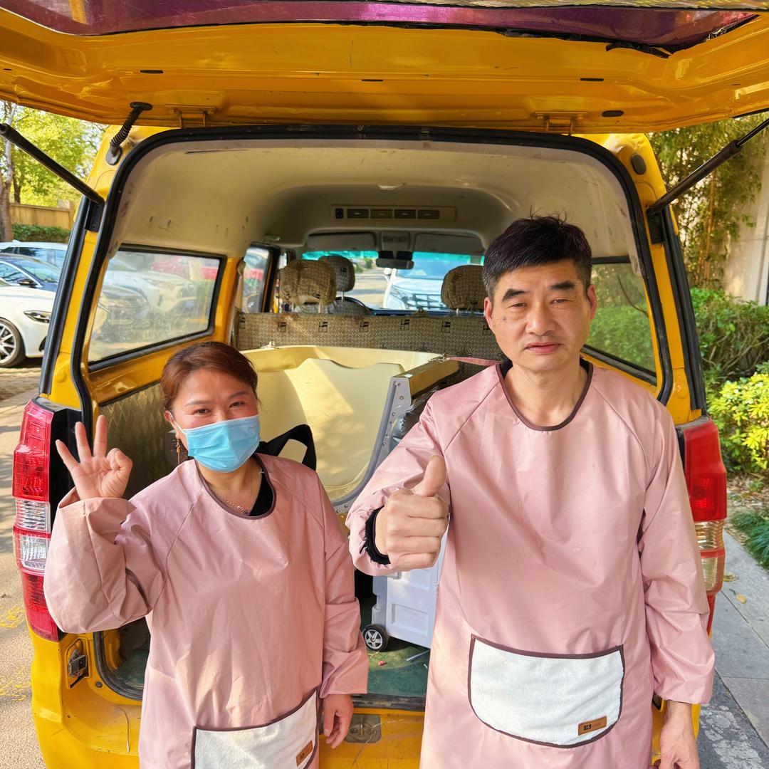 家有一宝养老服务
