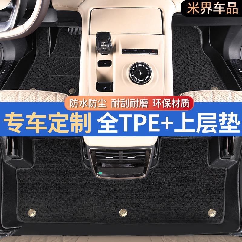 临沂优家冠逸源头工厂店