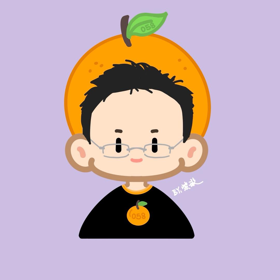 大橙子🍊 （编外人员）
