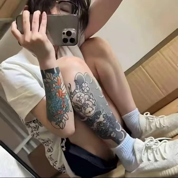 不知名