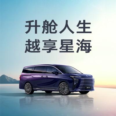 营口营联卖卖车