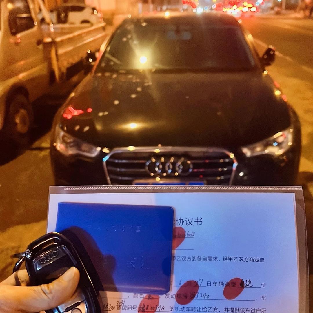 仕特车行小超（ya车）