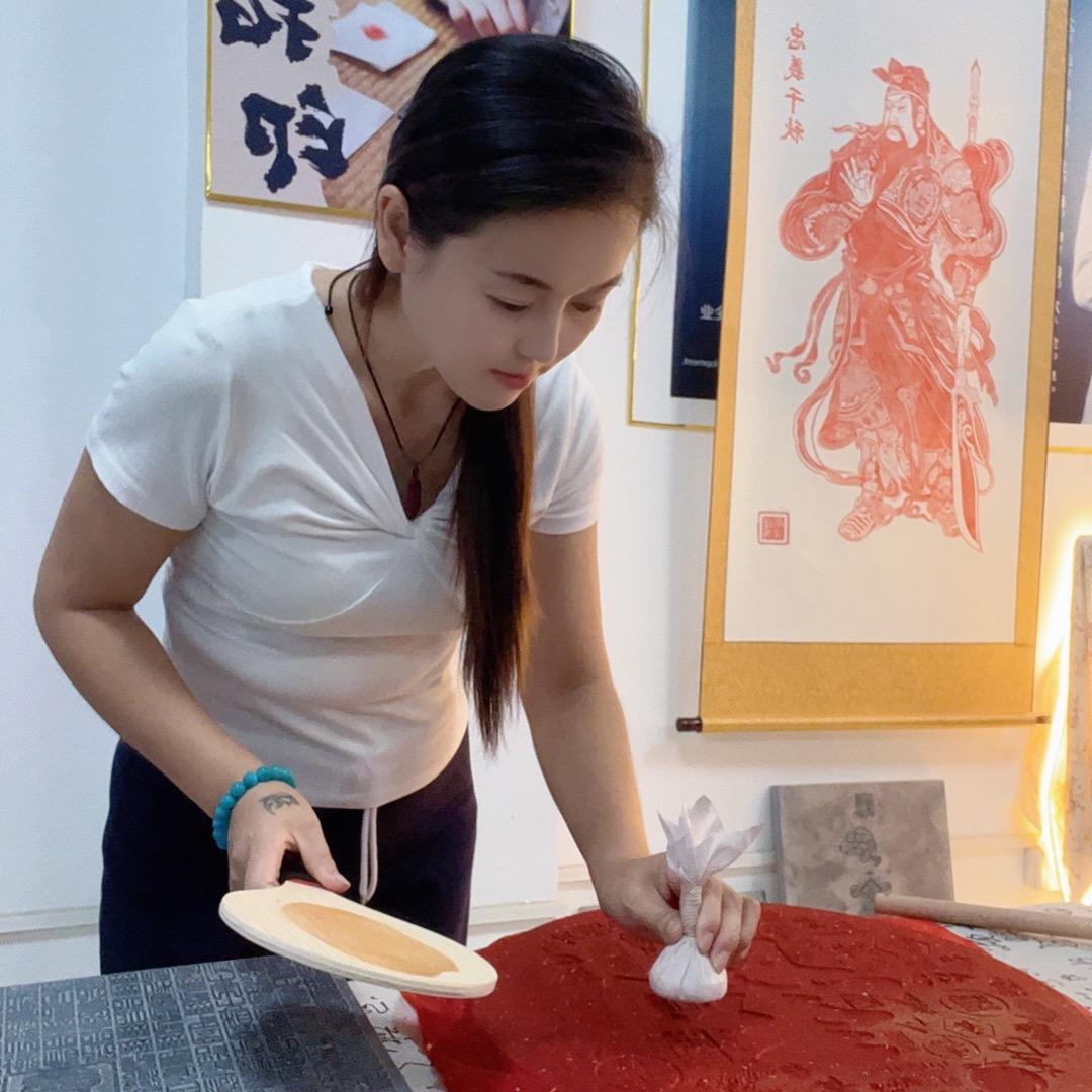 静姐～金汐石拓