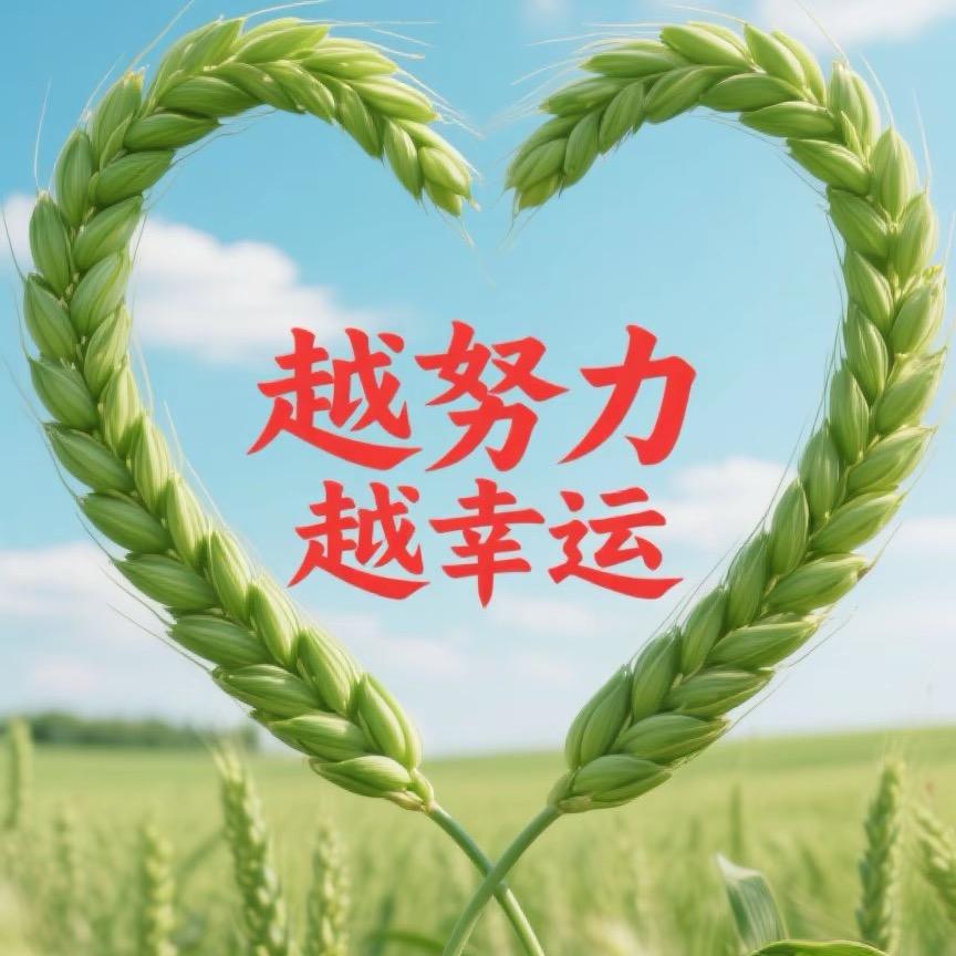 正基冷链依浩经销处