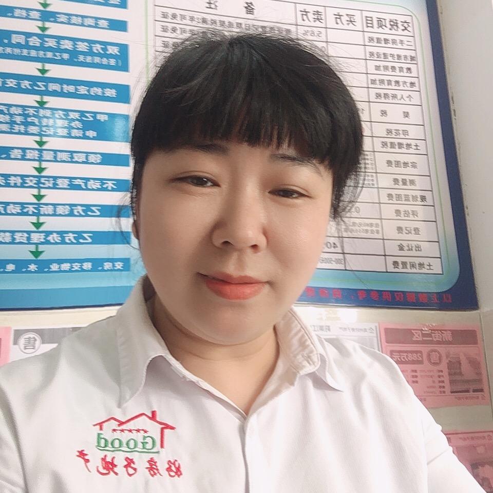 高州萧