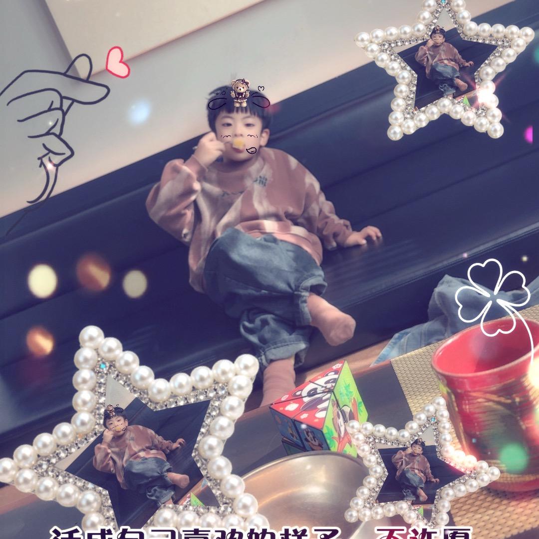 丫头要减肥