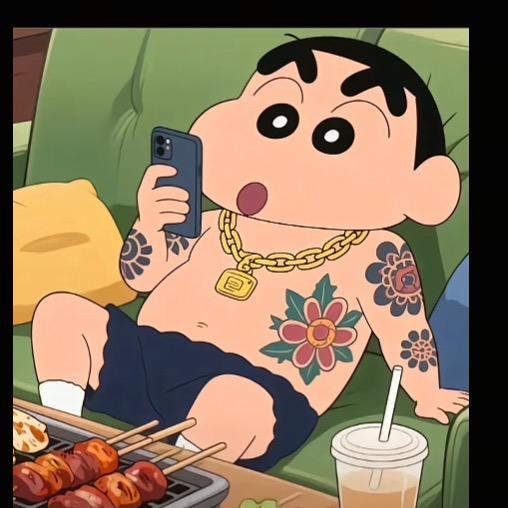 在上