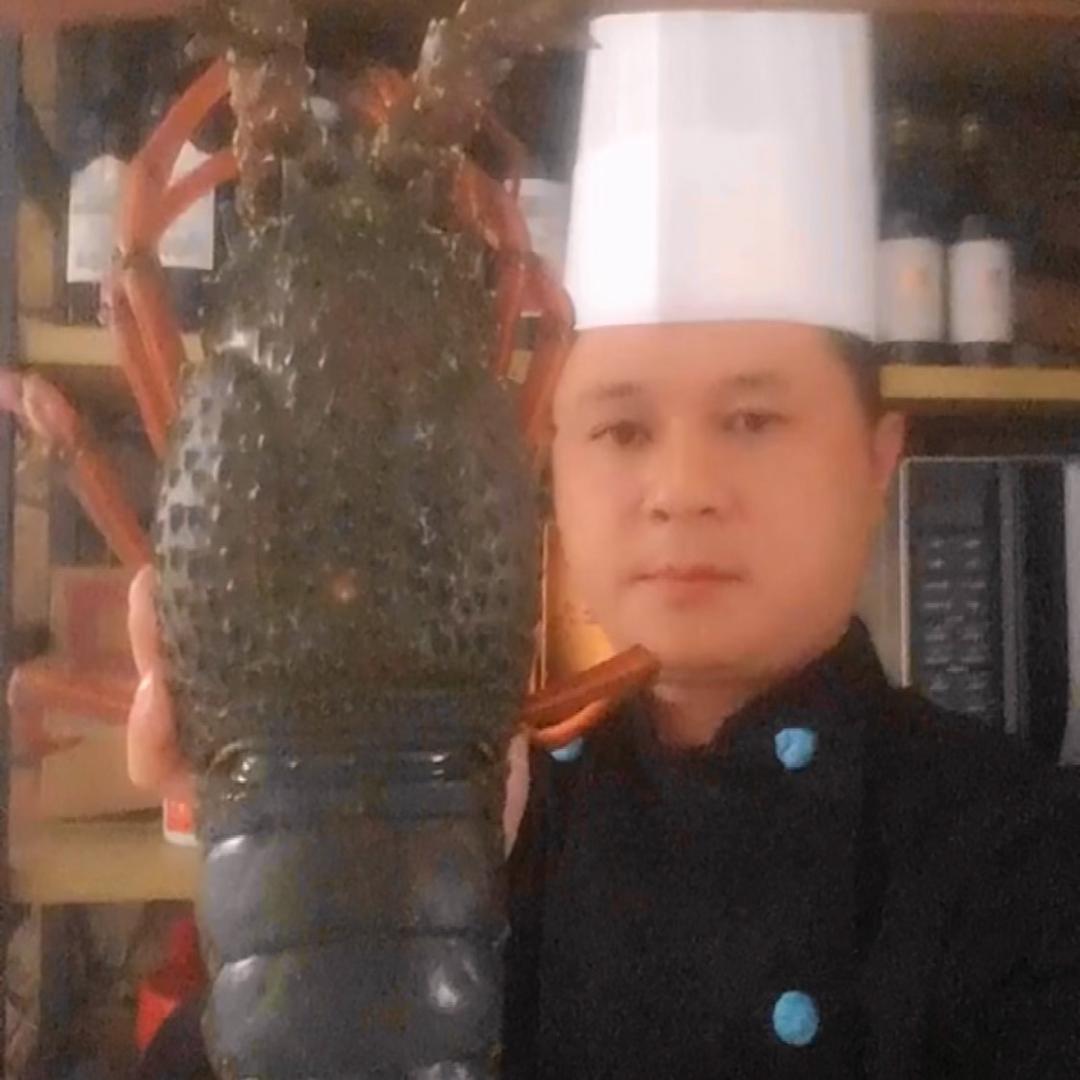 真味