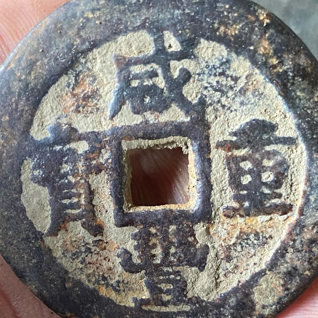 潜哥收藏