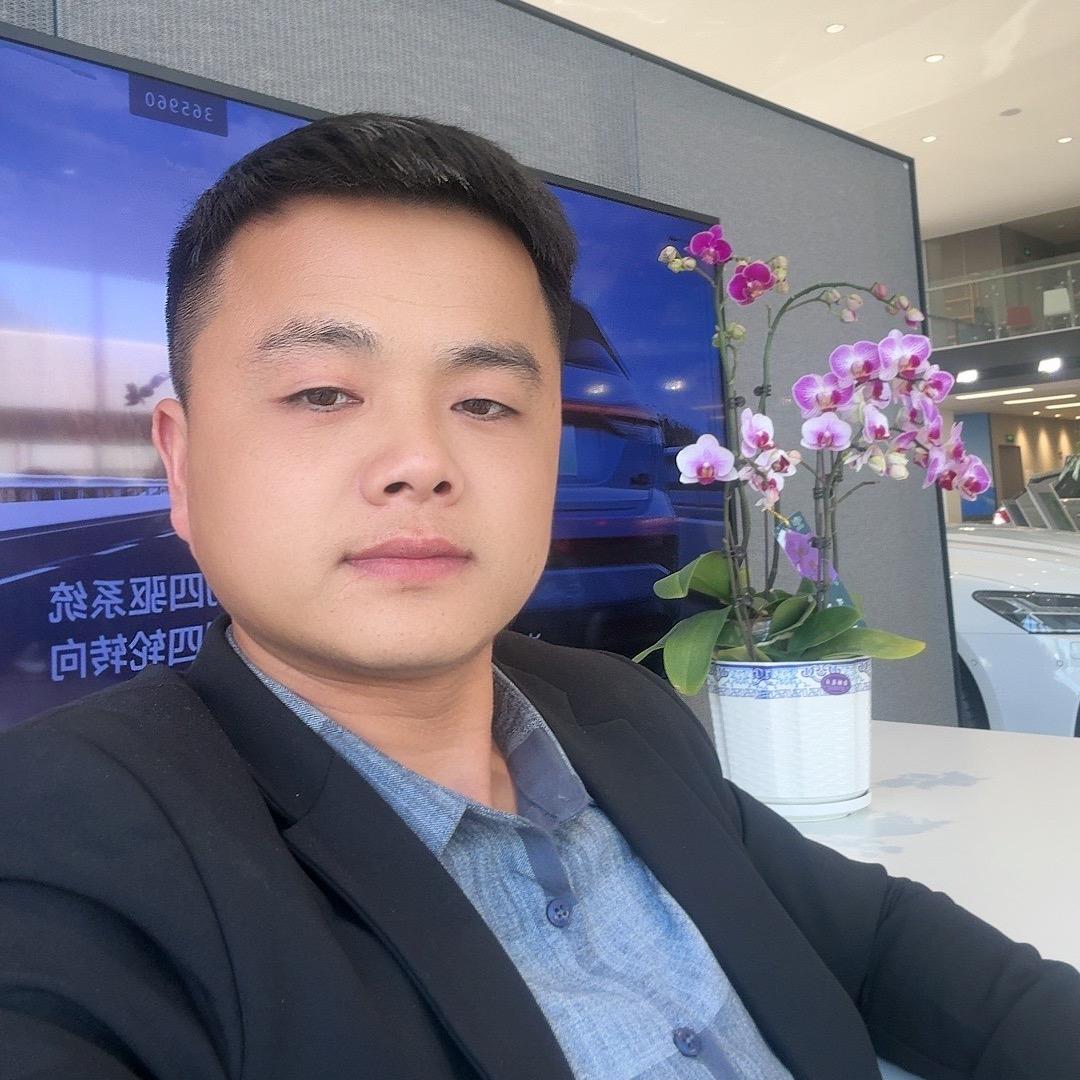 相亿木业