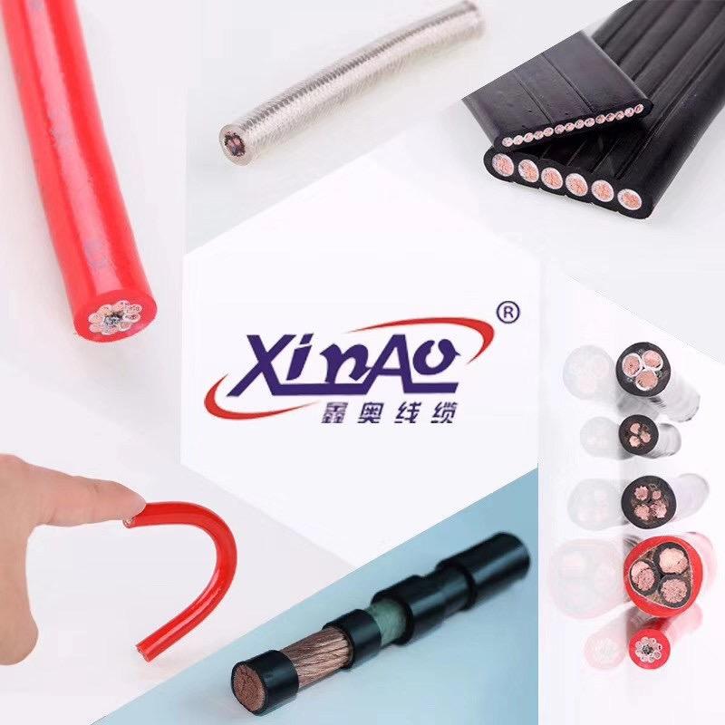鑫奥线缆：特种电缆